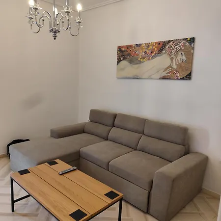 Appartement Urban Mountain House *