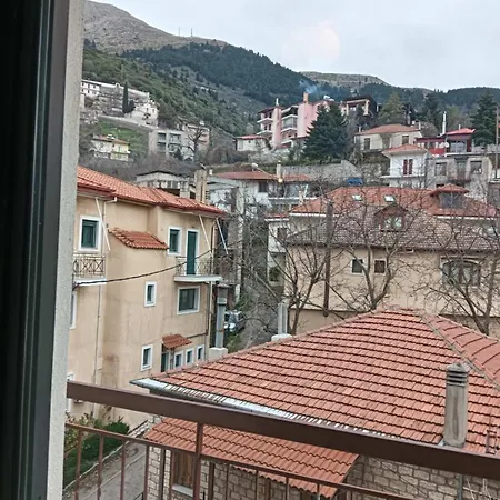 Urban Mountain House 아파트